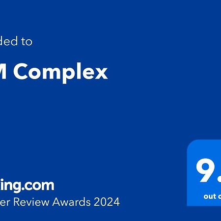 شقة Mm Complex بريمورسكو المظهر الخارجي الصورة